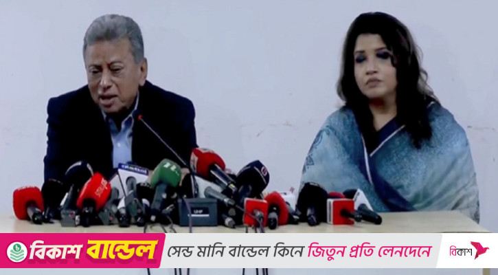 সুষ্ঠু-অংশগ্রহণমূলক নির্বাচন চায় ইউরোপীয় ইউনিয়ন: আমীর খসরু